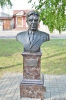 Иван Петрович Кузнецов