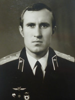 Савельев Александр Сергеевич (1949-2023) в звании капитана